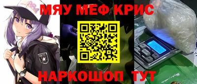 гашишное масло Будённовск