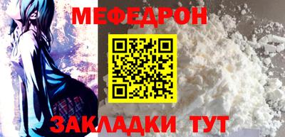 mix Бузулук