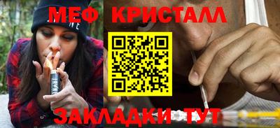 не бодяженный Бугуруслан