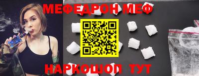 гашишное масло Будённовск