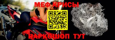 не бодяженный Бугуруслан