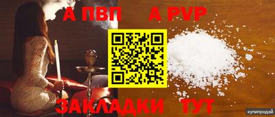 mix Бузулук