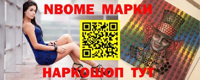mix Бузулук