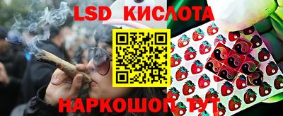 гашишное масло Будённовск