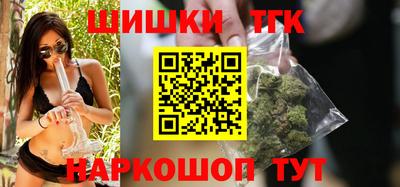 не бодяженный Бугуруслан
