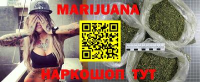 не бодяженный Бугуруслан