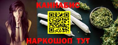 не бодяженный Бугуруслан