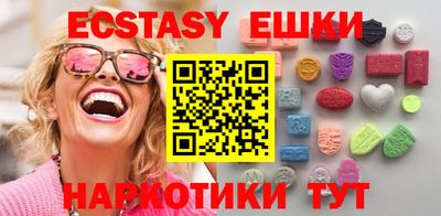 mix Бузулук