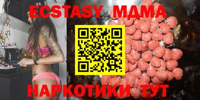 mix Бузулук
