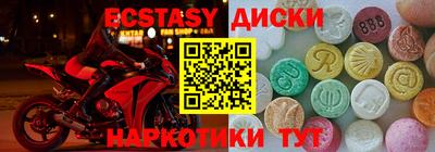 mix Бузулук