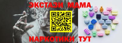 mix Бузулук