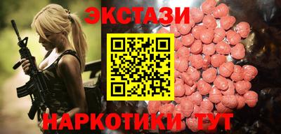не бодяженный Бугуруслан