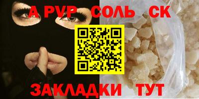 не бодяженный Бугуруслан
