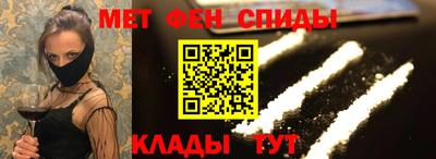 не бодяженный Бугуруслан