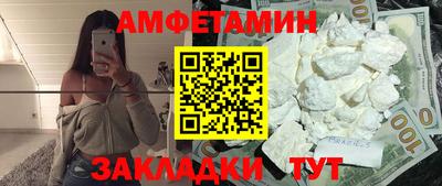 не бодяженный Бугуруслан