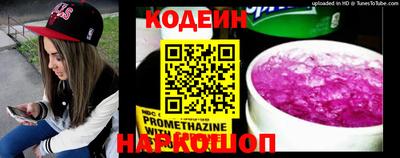 mix Бузулук