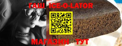 не бодяженный Бугуруслан