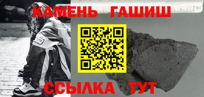 не бодяженный Бугуруслан