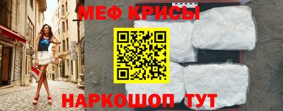 гашишное масло Будённовск