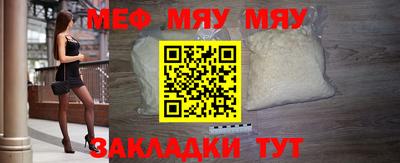 не бодяженный Бугуруслан