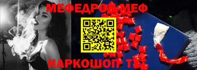не бодяженный Бугуруслан