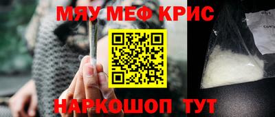 mix Бузулук